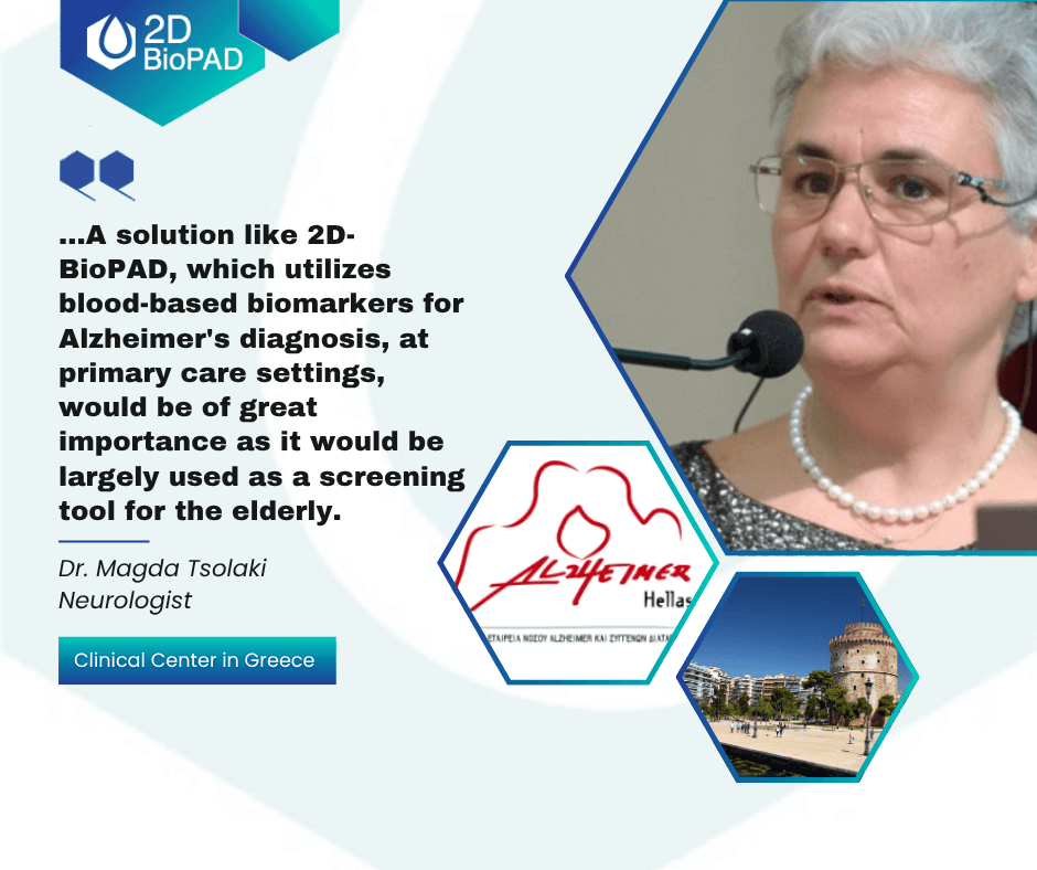 Thumbnail image of the post: Discover our clinical centres – Meet Alzheimer Hellas.