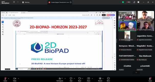 Thumbnail image of the post: 2D-BioPAD Featured in Training Session for Healthcare Professionals in Greece.